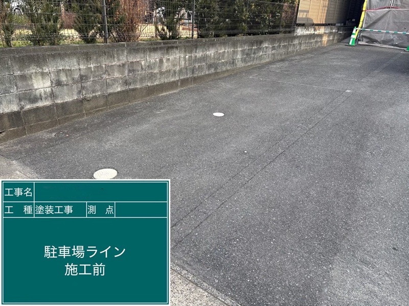 アパート施工　筑前町　アパート外壁施工